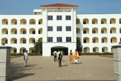 Paavai Engineering College Entrance