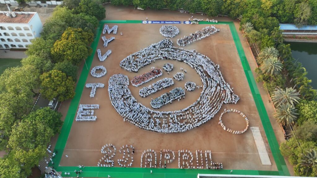 WhatsApp Image 2026-03-31 at 4.17.28 PM