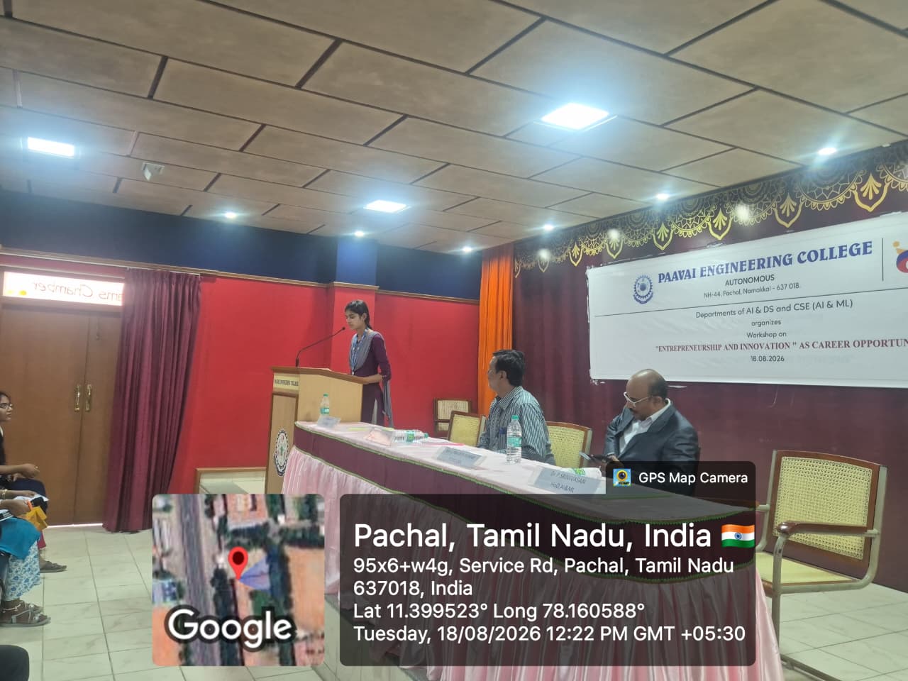 WhatsApp Image 2026-08-20 at 9.50.18 AM