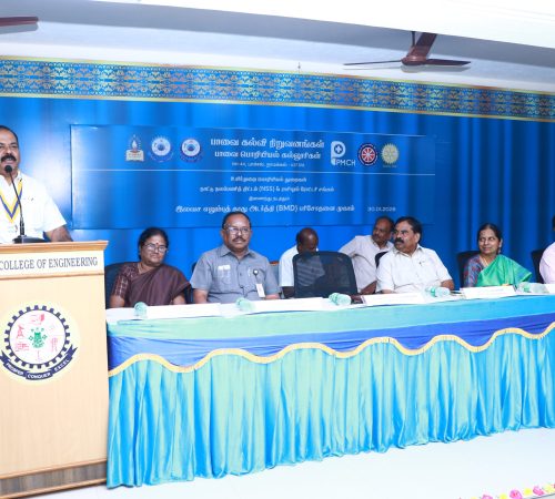 Bone Mineral Density Camp Photo3