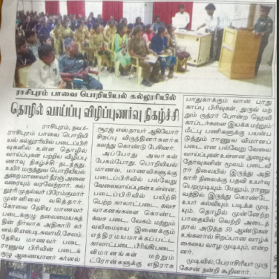 e6fd158a-eb6a-4e16-9099-5b8e3a461c56