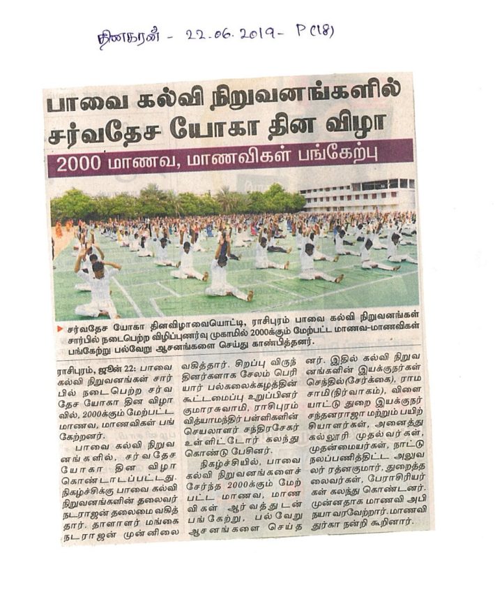 yoga-dk-22.6.19